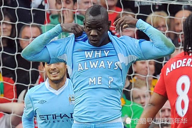  法甲锋霸转会英超创联赛纪录  