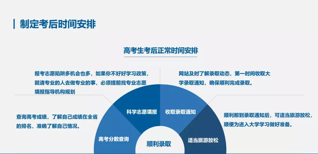  帕德博恩历史最低排名预警，名宿呼吁重建  